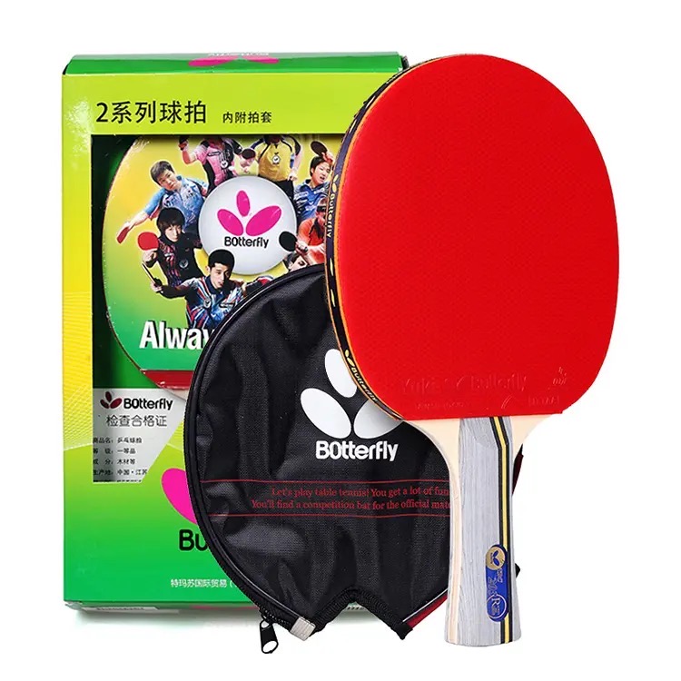 Butterfly 2 Star Table Tennis Racket