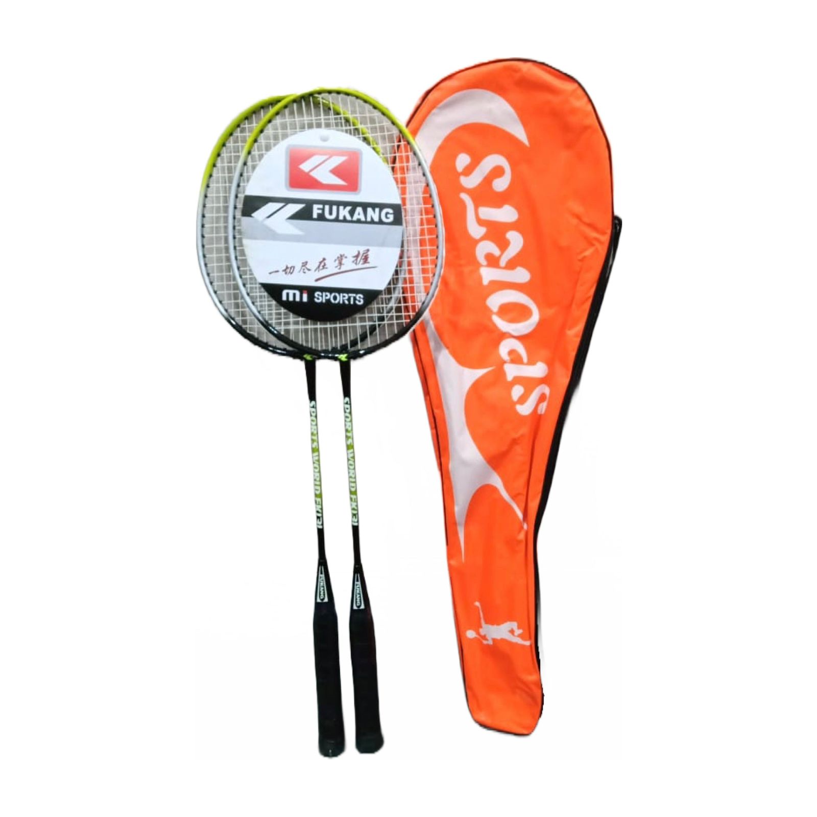 Badminton Racket Pair Sports Pro